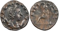 Ancient Coins - Salonina, wife of Gallienus 253-268 A.D. Antoninianus Rome mint VF
