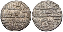 World Coins - INDIA Indian Sultanates Sultanate of Bengal Nasir al-din Nusrat ND (1519-1531) Tanka AU