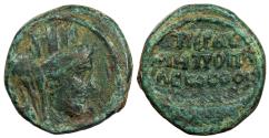 Ancient Coins - Phoenicia Tyre Pseudo-autonomous ca. 138-161 A.D. AE19 Near VF