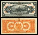 World Coins - MEXICO Chihuahua Banco del Estado de Chihuahua 12 December 1913 10 Pesos VF