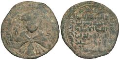 Ancient Coins - Ayyubids Mayyafariqin & Jabal Sinjar al-Adil Abu Bakr I Sayf al-Din AH596-607 (1200-1210 A.D.) Dirham Mayyafariqin mint Near VF