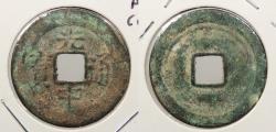 World Coins - VIETNAM: ND (1788-1792) Quang Trung Phan (Cash)