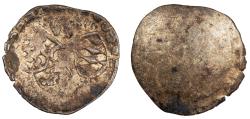 World Coins - GERMAN STATES Pfalz-Zweibrucken Wolfgang 1532-69 Schüsselpfennig ('bowl' Pfennig) EF