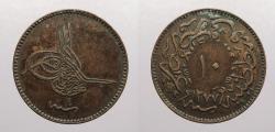 World Coins - TURKEY: Ottoman Empire AH 1277 Yr 4 (1864) 10 Para
