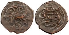Ancient Coins - Persia Amir of Qunduz Anonymous, temp. Amir Khusro AH907 (frozen date) (1501/2 A.D.) 2 Dinars Qunduz mint Near EF
