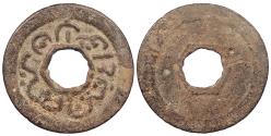 World Coins - MALAY PENINSULA Bantam Anonymous, Panggeran, ratu of Banten ND (1651-1682) Cash EF