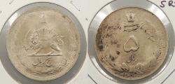 World Coins - IRAN SH 1323 (1944) 5 Rials