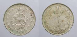 World Coins - IRAN: SH 1323 (1944) 2 Rials
