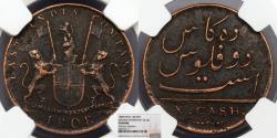 World Coins - INDIA Madras Presidency Victoria 1808 10 Cash NGC Genuine