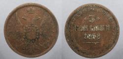 World Coins - RUSSIA: 1858-EM 3 Kopeks