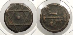 World Coins - MOROCCO: AH 1275 (1859) 2 Falus