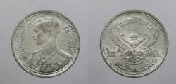 World Coins - THAILAND: BE 2489 (1946) 25 Satang