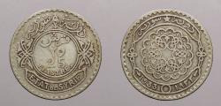World Coins - SYRIA: 1933 25 Piastres