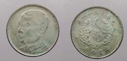 World Coins - CHINA: Kwangtung Yr. 18 (1929) 20 Cents ( 2 Jiao)