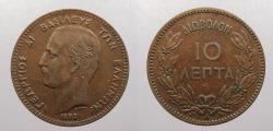 World Coins - GREECE: 1882-A 10 Lepta