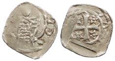 World Coins - AUSTRIAN / GERMAN STATES Carinthia (Kärnten) St. Veit Duchy Bernhard von Spanheim 1202-1256 Vierschlagpfennig (square Pfennig)(klippe)   EF