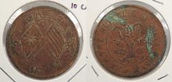 World Coins - CHINA: Ca. 1920 10 Cash