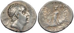 Ancient Coins - Kings of Cappadocia Ariobarzanes I Philoromaios 95-63 B.C. Drachm Near VF