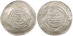 Ancient Coins - Persia Samanid Nuh III ibn Mansur I AH365-387 (976-997 A.D.) Multiple Dirham VF