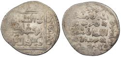 World Coins - Muzaffarids Shah Shuja' AH756-786 (1358-1384 A.D.) Double Dinar Zaydan mint VF