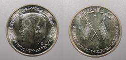 World Coins - SHARJAH: 1964 J.F.Kennedy 5 Rupee