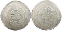 Ancient Coins - Persia Samanid Nuh III ibn Mansur I AH365-387 (976-997 A.D.) Multiple Dirham VF