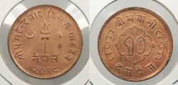 World Coins - NEPAL: 1961 10 Paisa