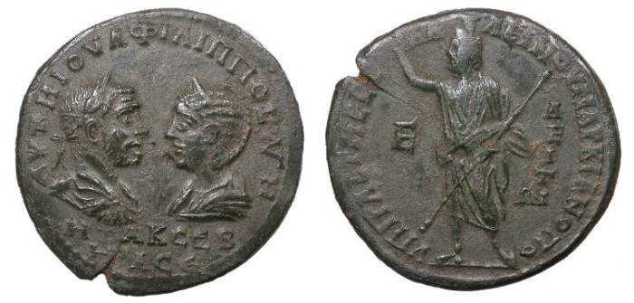 Ancient Coins - Moesia Inferior Markianopolis Philip I and Otacilia Severa 244-249 A.D. AE27 EF