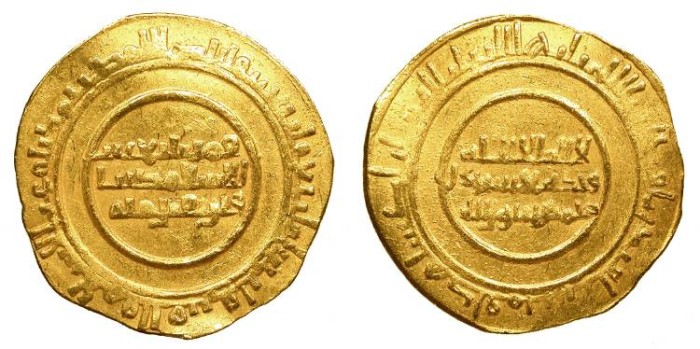 World Coins - Zirids of Qayrawan al-Mu'izz bin Badis AH 407-454 (1016-1062) Dinar Madinat ‘Izz al-Islam wa’l-Qayrawan mint EF