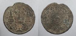 World Coins - THAILAND: ND (1862) Att (1/8 Fuang)