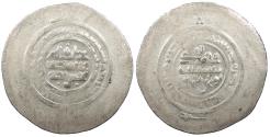 Ancient Coins - Persia Samanid Nuh III ibn Mansur I AH365-387 (976-997 A.D.) Multiple Dirham VF