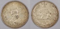 World Coins - IRAN: SH 1306 (1927)-H Heaton Mint. 2000 Dinars