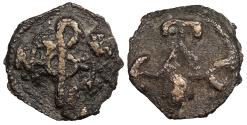 Ancient Coins - Nicephorus II, Phocas 963-969 A.D. Cast AE19 Cherson mint Fine