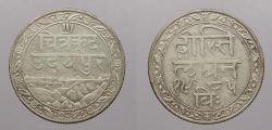World Coins - INDIAN PRINCELY STATES: Mewar VS 1985 (1928) One Year Type 1/2 Rupee