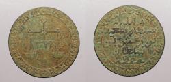Zanzibar coins for sale - Buy Zanzibar coins from the most