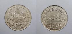 World Coins - IRAN: AH 1332 (1914) 100 Dinars