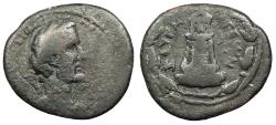 Ancient Coins - Syria Commagene Zeugma Antoninus Pius 138-161 A.D. Æ24 Fine
