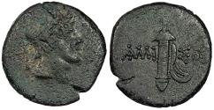 Ancient Coins - Pontos Amisos ca. 111-105 B.C. or ca. 95-90 B.C. AE21 Near VF