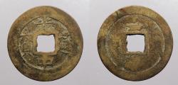 World Coins - VIETNAM: ND (1788-1792) 'Cong' reverse Phan (Cash)