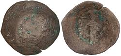 Ancient Coins - Latin Rulers of Constantinople 1204-1261 A.D. Trachy Constantinople Mint VF