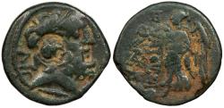Ancient Coins - Cilicia Elaiousa-Sebaste (Elaiussa) ca. 150-50 B.C. AE22 Near VF