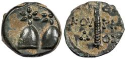 Ancient Coins - Kolchis Dioskourias Late 2nd century B.C. AE18 Near EF