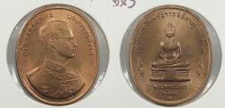 World Coins - THAILAND 1996 Medal