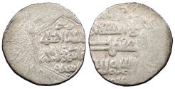 World Coins - Persia Ilkhanid (Ilkhans or Hulaguid Mongols) Taghay Timur AH734-754 (1336-1353 A.D.) 2 Dirhams Baghdad Mint VF