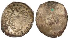 World Coins - GERMAN STATES Pfalz-Zweibrucken Wolfgang 1532-69 Schüsselpfennig ('bowl' Pfennig) EF