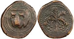 World Coins - ITALY Kingdom of Sicily William (Guglielmo) II 1166-1189 Follaro EF
