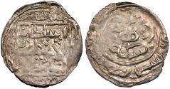 Ancient Coins - Shahs of Badakhshan Dawlatsha ibn 'Alishah AH690-693 (1291-1294 A.D.) Dirham Badakhshan mint Near EF