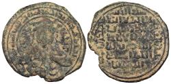 Ancient Coins - Ayyubids Mayyafariqin & Jabal Sinjar al-Adil Abu Bakr I Sayf al-Din AH596-607 (1200-1210 A.D.) Dirham Mayyafariqin mint Fine