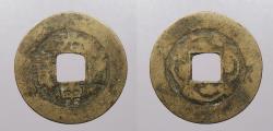 World Coins - VIETNAM: ND (1788-1792) Phan (Cash)