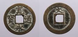 World Coins - JAPAN: ND (1668-1700) 'BUN' reverse Mon